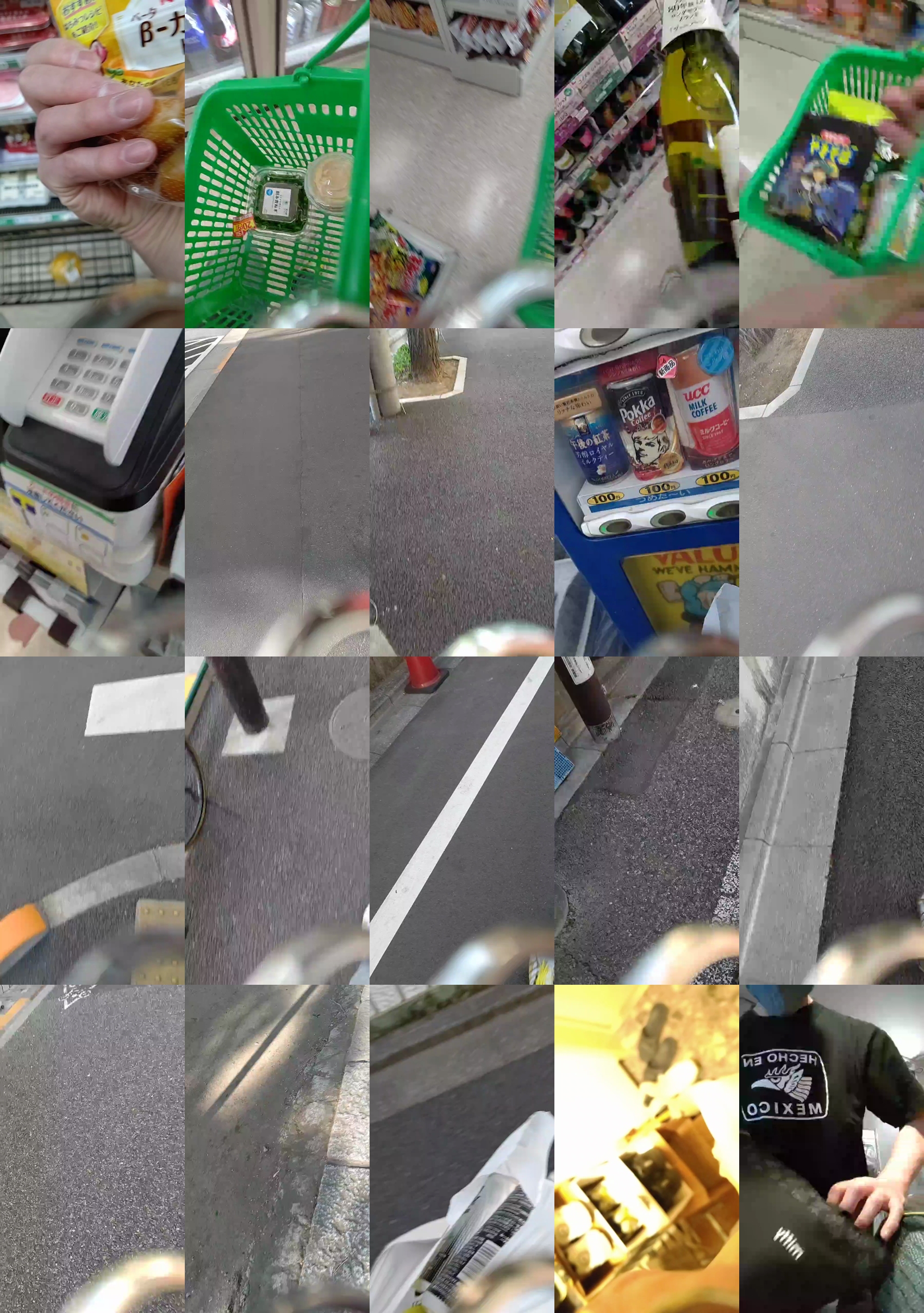 tokyo1130021kaz  13-04-2023